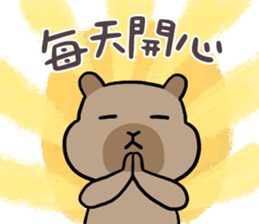 745566531