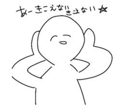 745568062
