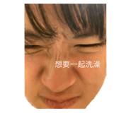 745568163