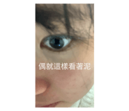 745568165