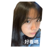 745568166