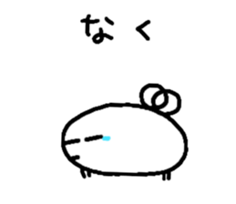 745570605