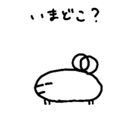 745570606