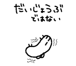 745570612
