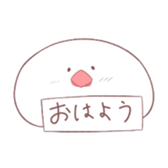 745575617