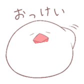 745575619
