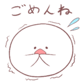 745575620
