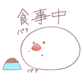 745575626