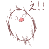 745575632