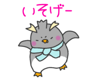 745576201