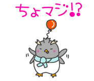 745576202