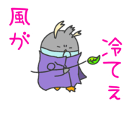 745576206