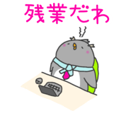 745576209