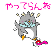 745576211