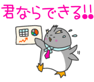 745576213