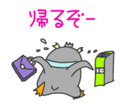 745576215