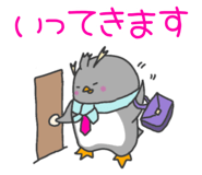 745576216