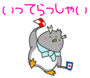 745576217