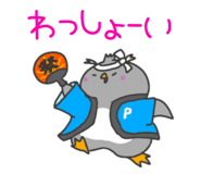 745576218