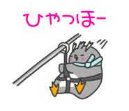 745576219