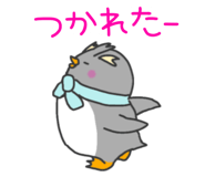 745576223