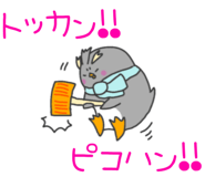 745576229