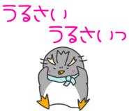 745576233