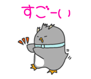 745576238