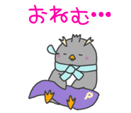 745576240