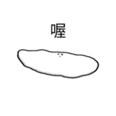 745576706