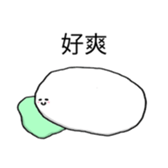 745576707