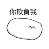 745576709