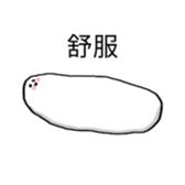 745576710