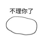 745576711