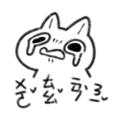 745577642