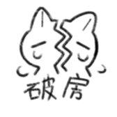 745577643