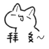745577644