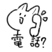 745577646