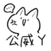 745577648