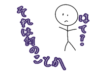 745577982