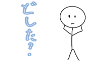 745577984