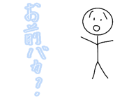745577985