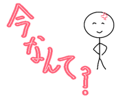 745577987