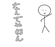 745577988