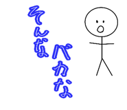 745577989