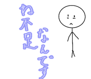 745577990