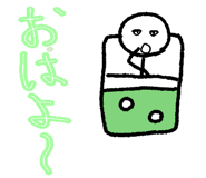 745577993