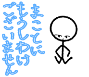 745577995
