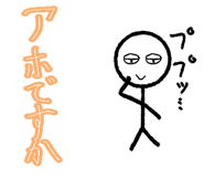 745577996