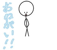 745577998